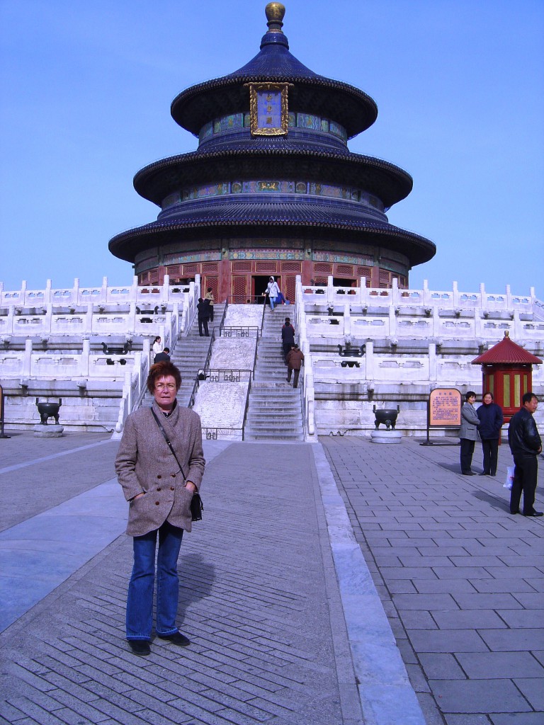 kina (12)