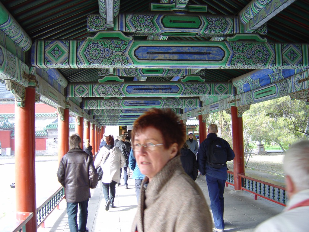 kina (6)